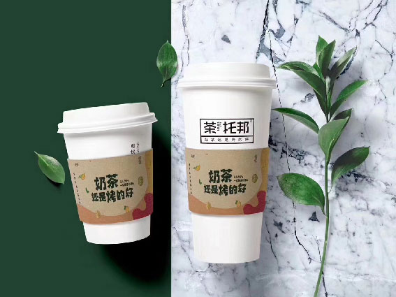 茶托邦杯子